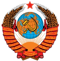 Soviet Union: 90 years since formation 