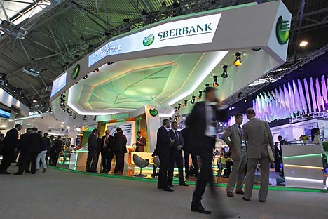 Russia’s Sberbank to launch yuan deposits 