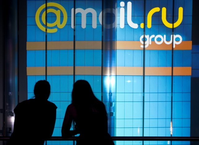 Lottery company uncovered at Mail.Ru Group