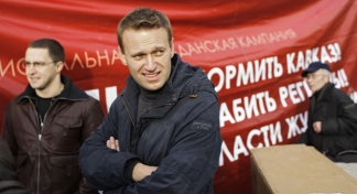 Alexey Navalny. Photo by AP