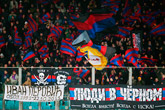 UEFA penalizes CSKA Moscow for fans’ racist chants