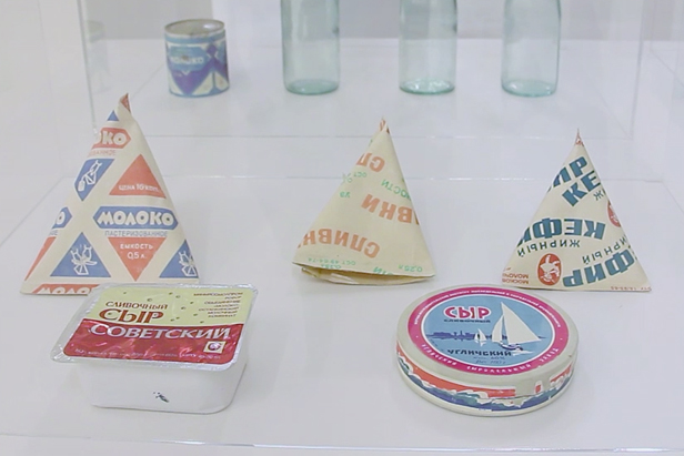 Back in the USSR: Revealing secrets of Soviet packaging design