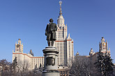Moscow State University ranked Top 10 in BRICS countries