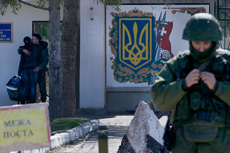 What future for Crimea’s Ukrainian military inheritance?