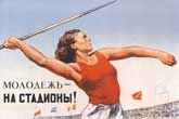 
Sports as a way of life in authentic Soviet posters
