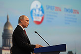 Results of the Saint Petersburg International Economic Forum through participants' eyes