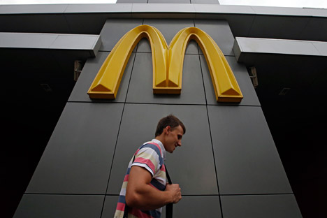 As a man with a bladder, I’m panicking!: Russians on McDonald’s closures