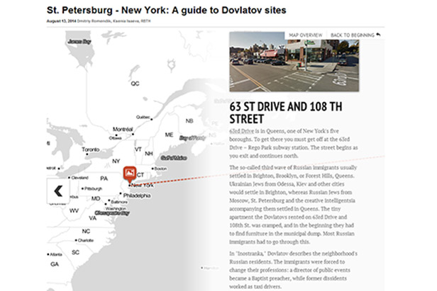St. Petersburg - New York: A guide to Dovlatov sites