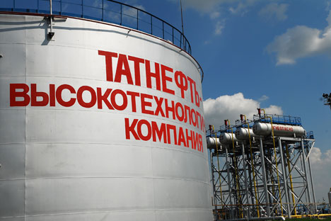 
 Russian oil company wins $100 million in damages in case against Ukraine