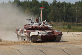 
Arms race: Tank biathlon world championship begins near Moscow