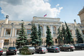 
Russian Central Bank to create its own domestic payment system 
