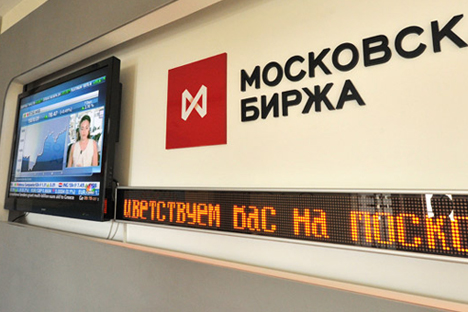 stocks - Russia Beyond