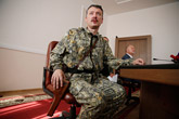 Press Digest: Strelkov speaks out in Moscow; Donetsk to abandon hryvnia