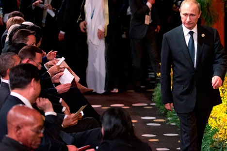 
Press digest: Russia isolated at G20 summit as Putin makes early departure
 