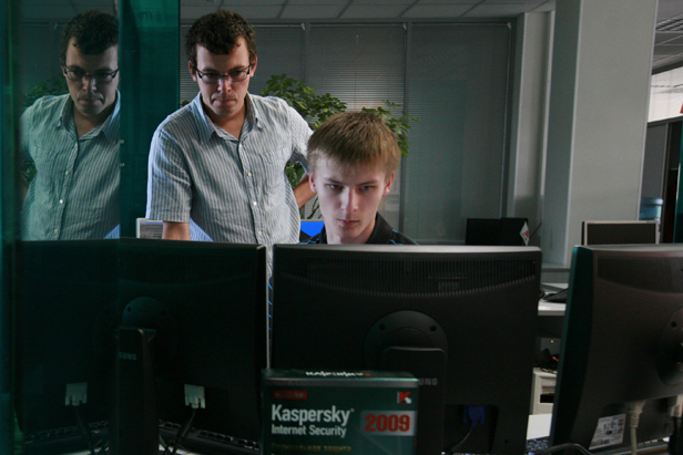 Spyware discovered by Kaspersky the latest example of undercover operations