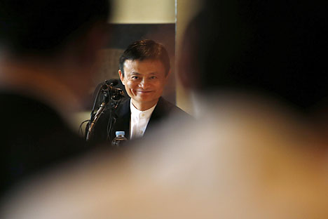 Jack Ma. Source: Reuters