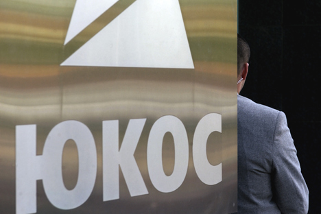 Kremlin welcomes Hague court judgment on Yukos case