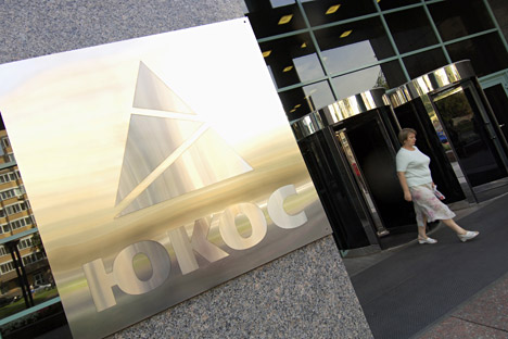 Sweden delivers judgment in favor of Russia in dispute with Yukos holders