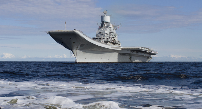 INS Vikramaditya. Source: