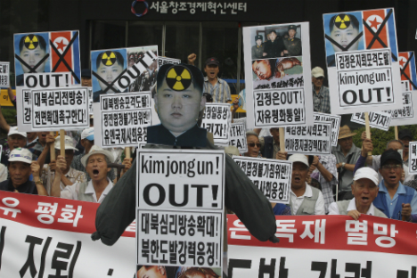
Tensions on the Korean peninsula literally resonate in Russia