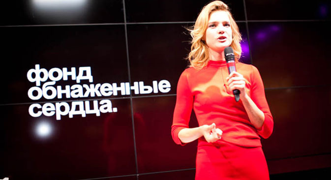 The Naked Heart foundation is founded by Russian supermodel Natalia Vodianova. Source: Press photo