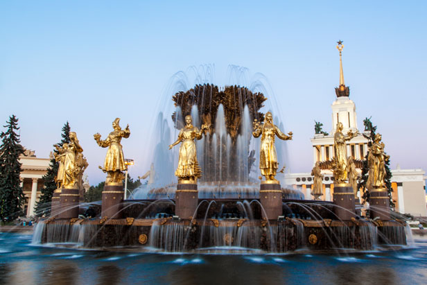 80 years of the Soviet era theme park 