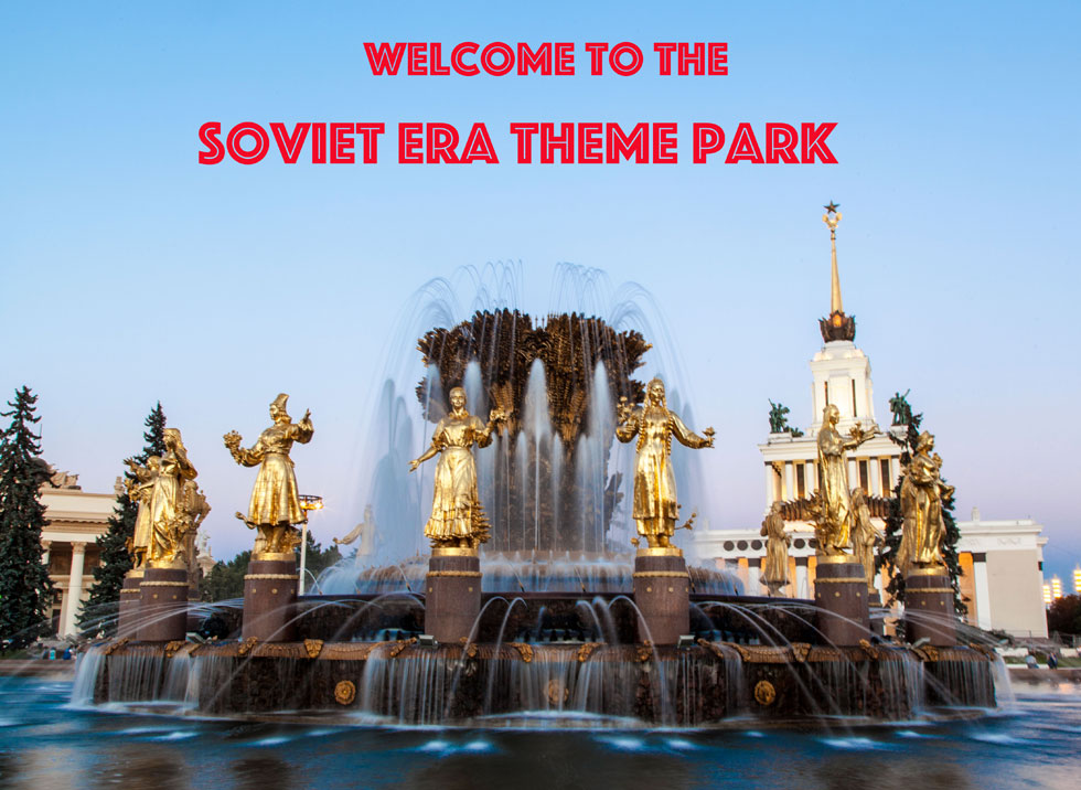 80 years of the Soviet era theme park