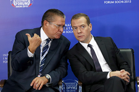 
Medvedev: Russia must cut dependence on oil revenues
 