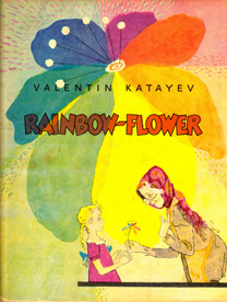 Rainbow flower