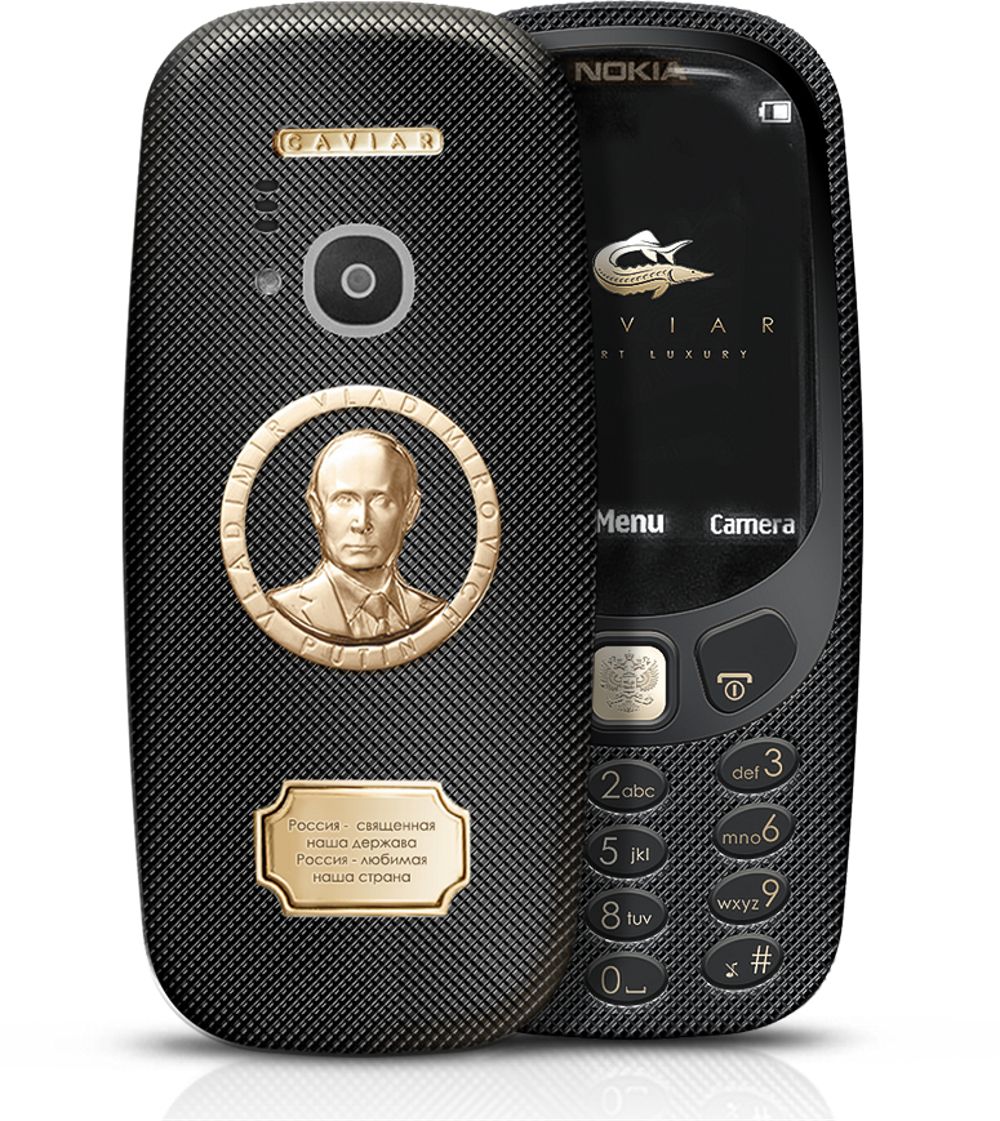 Il nuovo modello Nokia 3310 dedicato al Presidente russo. Fonte: caviar-phone.ru
