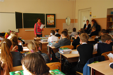 Cómo se celebra en Rusia el inicio del curso escolar? - Russia Beyond ES
