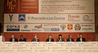Rusia y Latinoamérica evalúan su potencial comercial