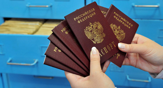 Inmigración en Rusia