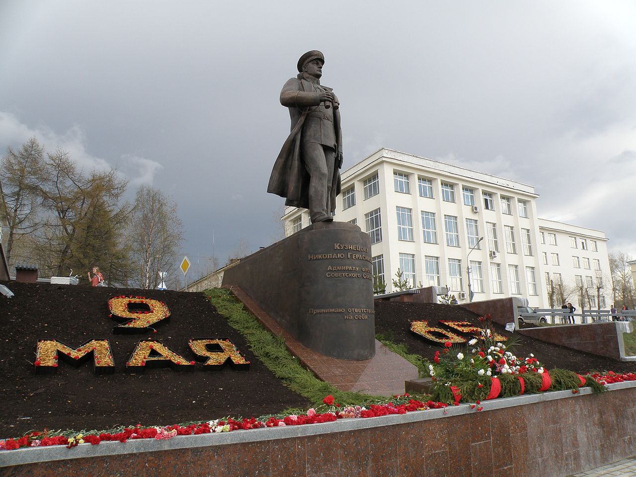El monumento a Nikolái Guerásimovich Kuznetsov en Arjanguelsk. Foto: wikipedia