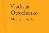  Vladislav Otrochenko 