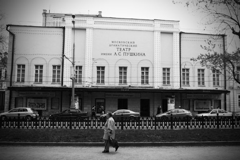 Pushkin Theater on Tverskaya Boulevard
