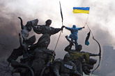  Maidan 