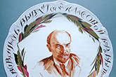  Vladimir Lénine 