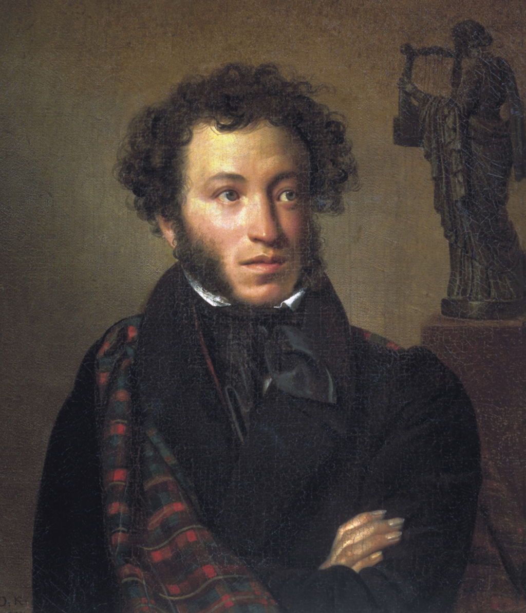 Portrait of Alexander Pushkin by Orest Kiprensky. Source: State Tretyakov Gallery