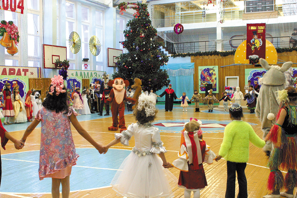 Une fête au jardin d'enfants. Crédit : www.alrosa.ru