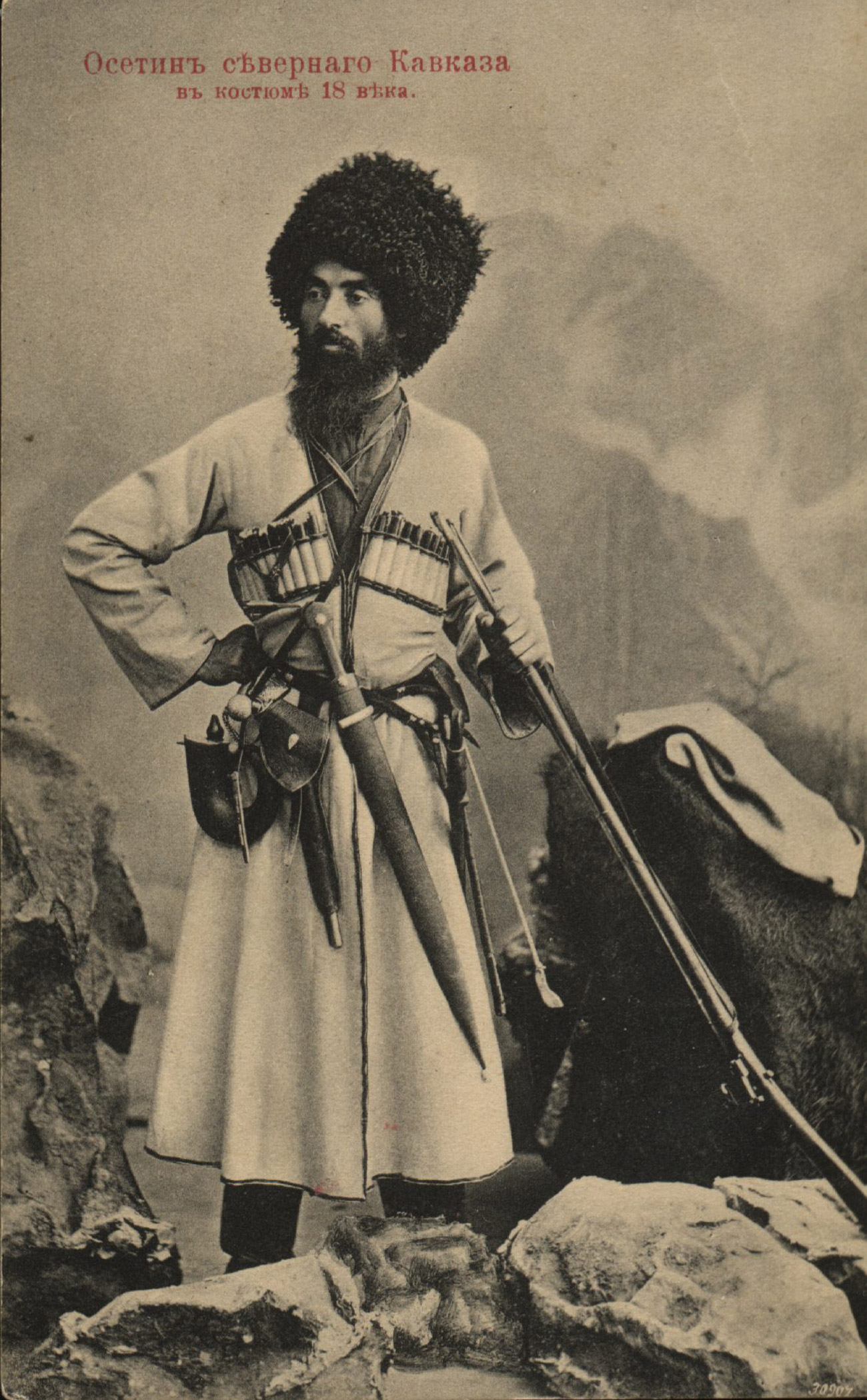 Oset, 18. st. Izvor: Arhivska fotografija