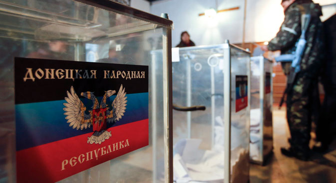 Ð ÐµÐ·ÑÐ»ÑÑÐ°Ñ Ð¿Ð¾ÑÑÐºÑ Ð·Ð¾Ð±ÑÐ°Ð¶ÐµÐ½Ñ Ð·Ð° Ð·Ð°Ð¿Ð¸ÑÐ¾Ð¼ "Ð²ÑÐ±Ð¾ÑÑ Ð½Ð° Ð´Ð¾Ð½Ð±Ð°ÑÑÐµ"