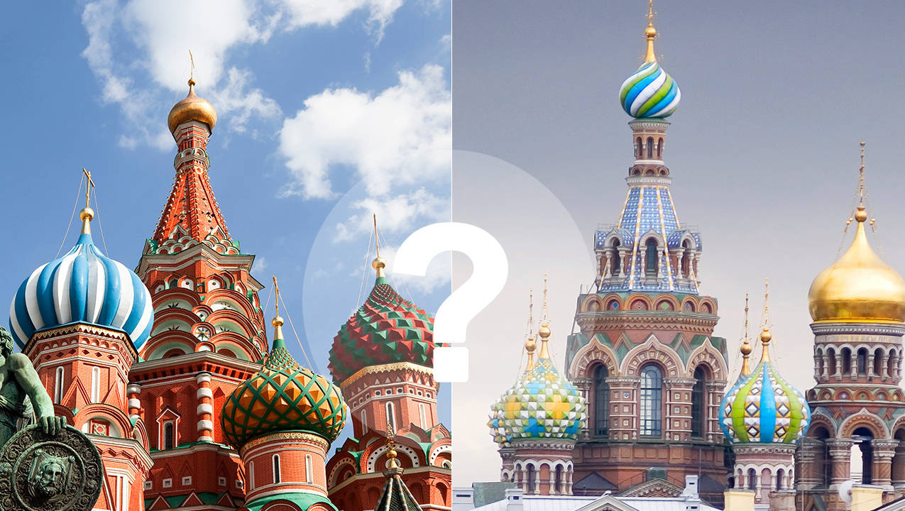 Moskva ili Sankt-Peterburg? Prepoznajte grad s fotografija!     