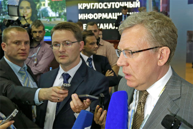 Bagaimana Menyelamatkan Perekonomian Rusia?
