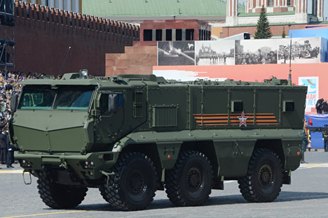 Russian army of the future: The top 3 vehicles