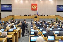 NGOs must register as foreign agents