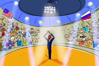 obama