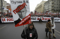 protest