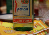 vodka