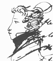 The Snow Maiden